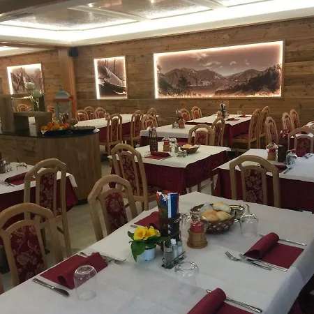 酒店 艾尔伯格玛杰丽娜酒店 贝泽卡